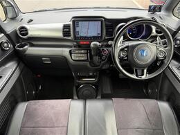 【営業ポリシー】～商業道徳～お天道様に向かって正直な商いを。私たちの行動の先に常に御客様の笑顔があることを心掛けて、嘘無くお天道様に向かって恥ずかしくない集団であり続けます。