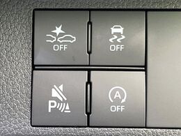 【スマートアシスト】走行中に前方の車両等を認識し、衝突しそうな時は警報とブレーキで衝突回避と被害軽減をアシスト。より安全にドライブをお楽しみいただけます。