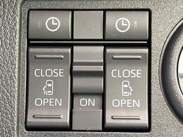 【両側パワースライドドア】スマートキーや運転席のスイッチで後席両側スライドドアの開閉が可能♪電動だから力を入れてドアを開ける必要が無く、小さなお子様でも簡単に開け閉めでき快適です♪