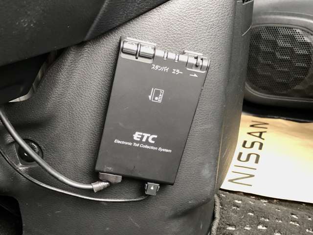 【ETC車載器装備】　高速道路・首都高速、アクアライン走行時に便利な、ETC装着車です。