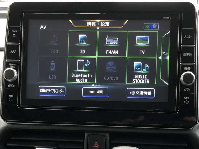 【日産純正メモリーカーナビ】　◇DVD　CD　SD再生　フルセグ　ブルートゥース接続　音楽録音対応モデルです。お気軽に当店スタッフまでご相談ください。