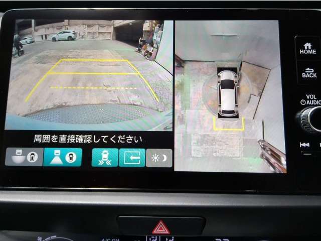狭い道・見通しの悪い交差点・縦列駐車・車庫入れなども安心のマルチビューカメラシステム搭載です。運転時・駐車時の困った場面で心強い味方になってくれます。