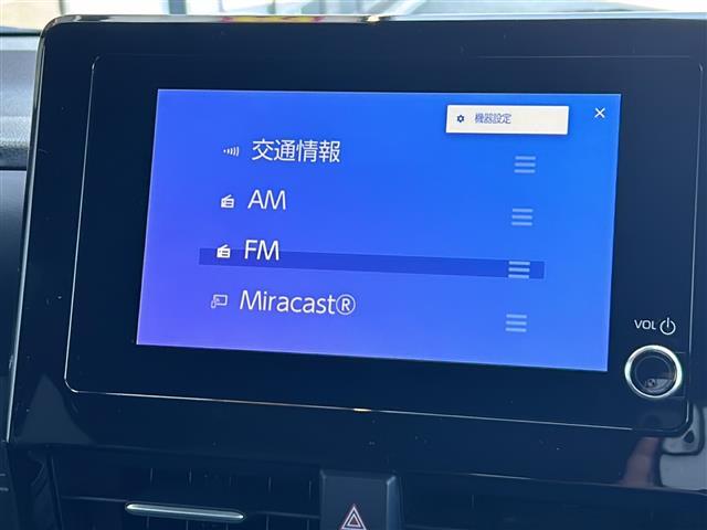 安心の全車保証付き！（※部分保証、国産車は納車後3ヶ月、輸入車は納車後1ヶ月の保証期間となります）。その他長期保証（有償）もご用意しております！※長期保証を付帯できる車両には条件がございます。
