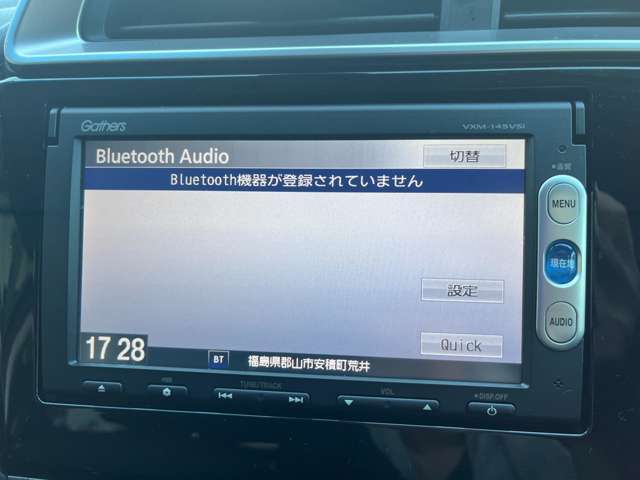 Bluetooth機能が付いておりますので、車内空間をより快適にすることが出来ます♪長距離のドライブで渋滞に巻き込まれた時でも退屈知らず♪好きな音楽をかけて気分が上がること間違いなしですね♪