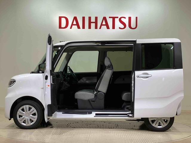 定期点検や車検整備代がセットになったダイハツオリジナル整備パック「ワンダフルパスポート」もお取扱いしております！