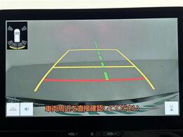 【カーナビ】ナビ利用時のマップ表示は見やすく、いつものドライブがグッと楽しくなります！