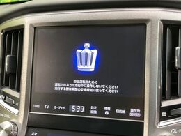 【スーパーライブサウンドサウンドシステム付き純正ナビ】充実のナビ機能はもちろん、高度なチューニング能力が搭載されており、高音質な音楽をお楽しみいただけます♪