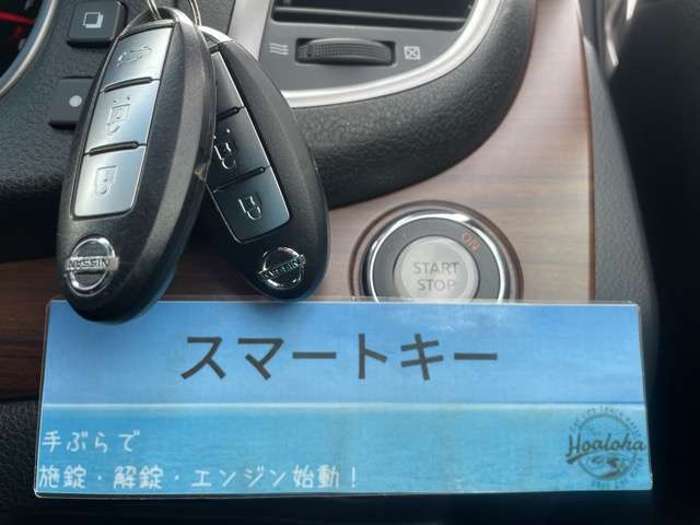 純正HDDナビ♪サイドカメラ♪バックカメラ♪Bluetooth♪DVDビデオ再生♪ETC♪インテリジェントキー♪パワーシート♪オットマンシート♪HIDヘッドライト♪オートライト♪フォグ♪純正AW♪