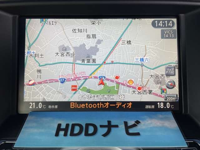 1年間走行無制限保証付！お客様の不安を安心に変えるオリジナル保証です！修理回数無制限、弊社オリジナル工賃無料保証！(弊社、認証工場にて行います)また、お客様のご予算に合せて有料保証もご用意しております。