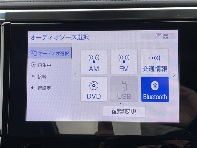 【ローン最長120回】最長120回払いまでお選びいただけます！月々の支払いも安心！！オートローンご利用希望の方はご都合にあった内容でご利用くださいませ！