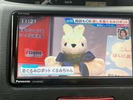 全国各地、登録・納車承っております！お気軽にお問合せくださいね！