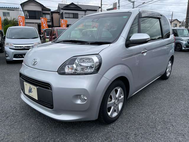 追加でご覧になりたい部位が御座いましたらお気軽にご用命ください！お問合せ時にご指定頂きました箇所の写真をお送りさせて頂きます！