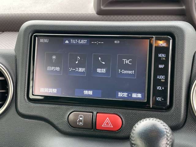 追加でご覧になりたい部位が御座いましたらお気軽にご用命ください！お問合せ時にご指定頂きました箇所の写真をお送りさせて頂きます！