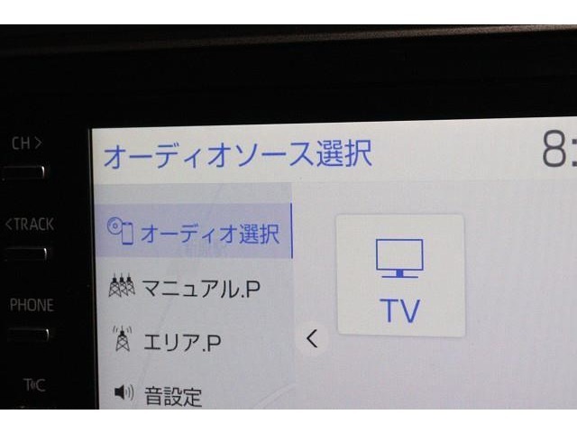 ディスプレイオーディオ。　多彩なエンターテイメントがお楽しみいただけます。（テレビご利用の際は、別途契約等が必要となる場合があります）