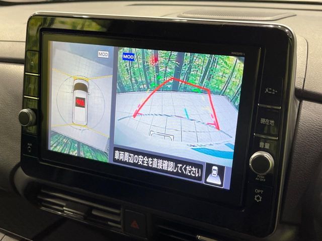 【アラウンドビューモニター】専用のカメラにより、上から見下ろしたような視点で360度クルマの周囲を確認することができます☆死角部分も確認しやすく、狭い場所での切り返しや駐車もスムーズに行えます。