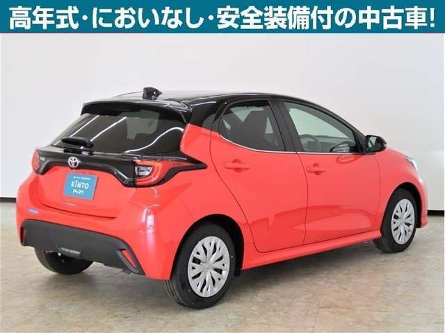 トヨタモビリティ富山の「KINTOアップ！」高年式・安全装備付き・修復歴無し・タバコやペットのにおい無し・トヨタのお店でメンテしていた安心★さらに【トヨタ認定中古車】なので「3つの安心」がセット♪