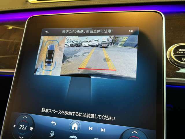 バックカメラ：車庫入れもラクラク♪♪ご家族で乗られる方や、初心者の方でも安心してお乗りいただけます！