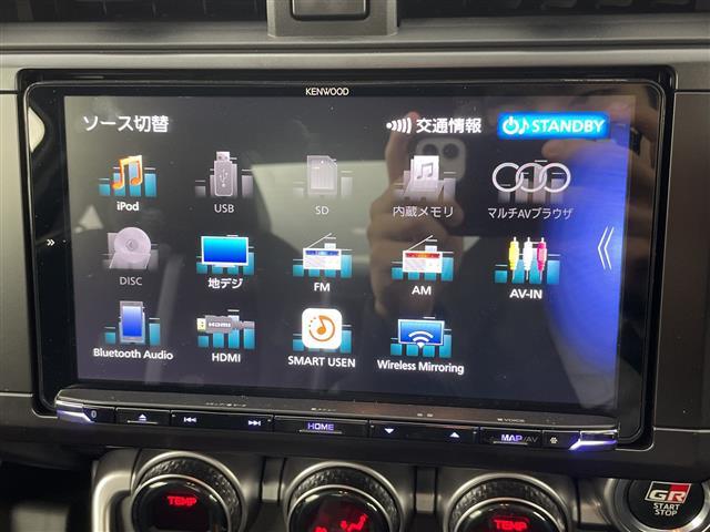 【カーナビ】ナビ利用時のマップ表示は見やすく、いつものドライブがグッと楽しくなります！