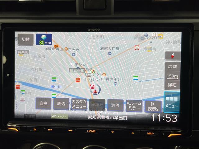 【カーナビ】ナビ利用時のマップ表示は見やすく、いつものドライブがグッと楽しくなります！