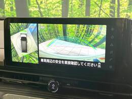 【アラウンドビューモニター】専用のカメラにより、上から見下ろしたような視点で360度クルマの周囲を確認することができます☆死角部分も確認しやすく、狭い場所での切り返しや駐車もスムーズに行えます。