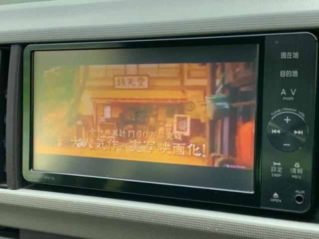 分割でのお支払いをご検討のお客様！まずはお見積りだけでも是非お問い合わせください！お客様に最適なお支払いプランをご提案いたします！