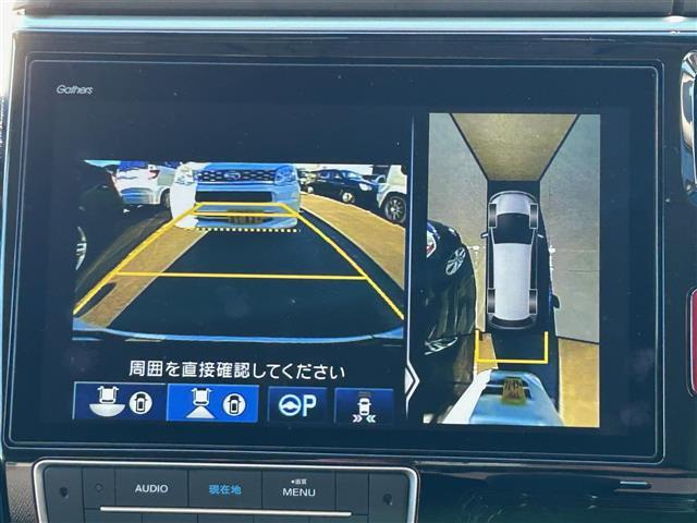 【マルチビューカメラ】上から見下ろしたように駐車が可能です。安心して縦列駐車も可能です。