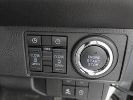 全国約700ヶ所のダイハツのお店で保証修理が受けられる、安心のサービスネットワークです。