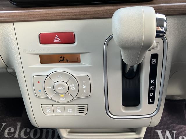 無断変速オートマ（CVT）は滑らかな変速で燃費も良いですよ！