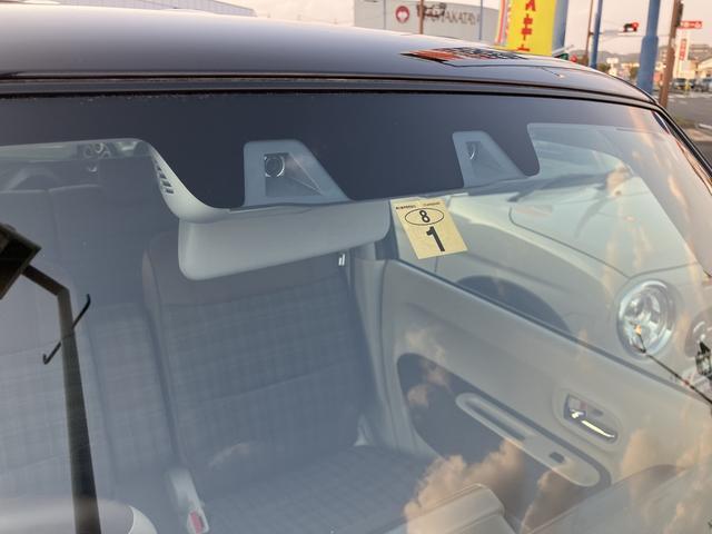 デュアルカメラブレーキサポートや横滑り防止装置、車線逸脱警報機能などのサポート装備も充実♪