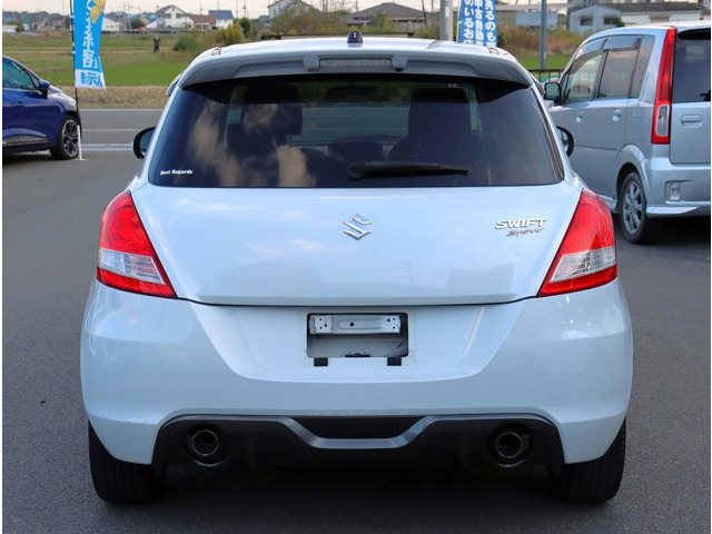 ☆★見積り依頼★☆　24時間ネットからいつでもお見積り依頼可能です！できるだけ迅速にご返信させていただいております。ご質問がございましたらフォームよりご記入くださいませ。