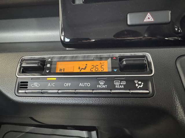 660ページです♡ ✮ ɐ ʎ ɐ ✮🧄𝕄ℂ𝟙𝟟🫶🏻ℤ𝕏-𝟟ℝ ᐕ)ﾉ🍚 (@aaayaaa08109693) / X