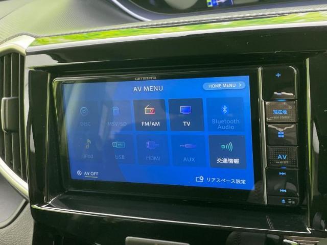 分割でのお支払いをご検討のお客様！まずはお見積りだけでも是非お問い合わせください！お客様に最適なお支払いプランをご提案いたします！