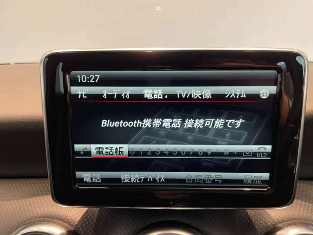 Bluetooth機能もついておりますのでスマートフォンの音楽を車内で聞くことも可能です。