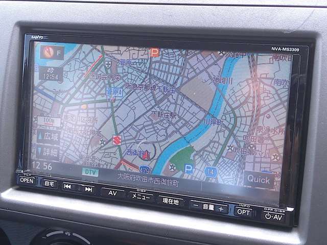 【納車前整備】Aプランをご用命いただきますと低価格にて整備点検実地しております。中古車で最初に起こりやすいトラブル個所を事前に整備しバッテリーやオイルその他の消耗パーツを新品に交いたします！！