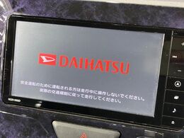 【純正ナビ】人気の純正ナビを装備。オーディオ機能も充実しており、Bluetooth接続すればお持ちのスマホやMP3プレイヤーの音楽を再生可能！毎日の運転がさらに楽しくなります！！