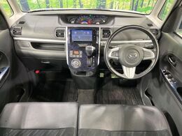 グループ総在庫数約30，000台！！全国の系列店からメーカー・車種問わずご紹介出来るので、あなたにピッタリのお車が見つかるはずです♪まずはお問い合わせ下さい☆