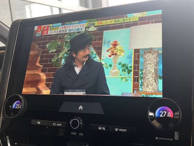 【ナビTV】　　ナビTVが装備されており幅広いメディアに対応しております♪目的地にも迷わず行けます♪