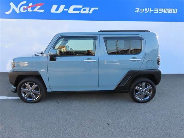 ☆　全国5000箇所の安心ネットワーク保証