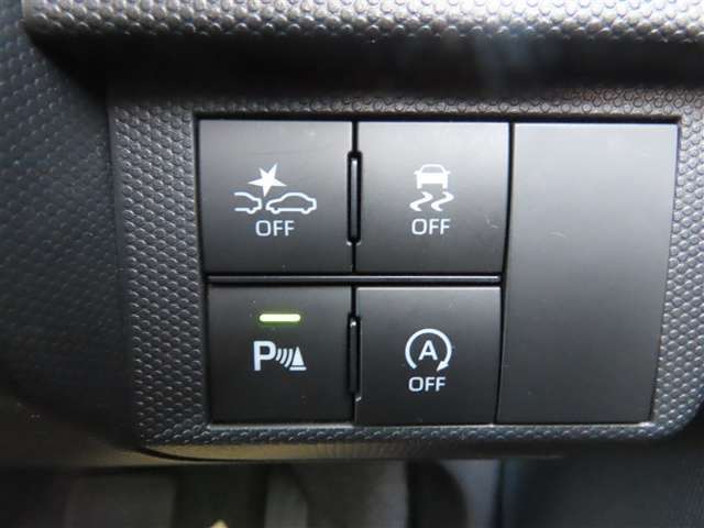 【衝突回避支援システム】　毎日の走りの安全安心をサポート！　　充実の安全装置が様々なドライビングシーンで安心をもたらします。