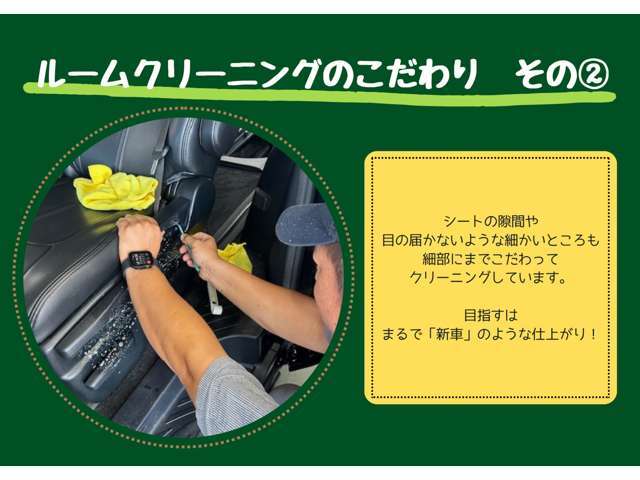大切な愛車を納車日にお披露目させていただきます☆☆