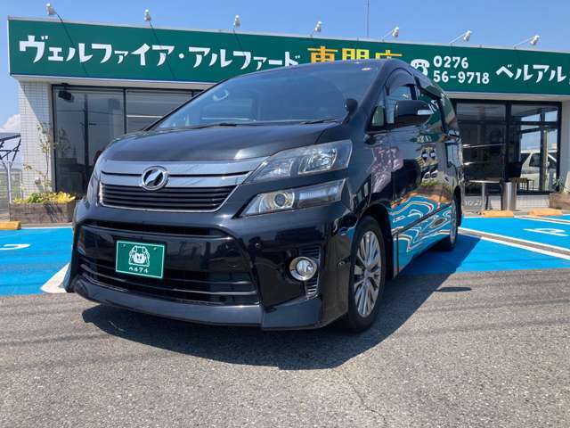 在庫確認などに関しては、お気軽にお問い合わせください。