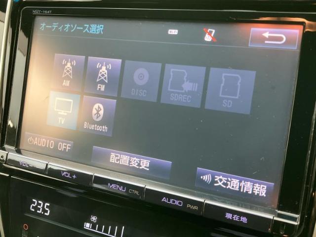 分割でのお支払いをご検討のお客様！まずはお見積りだけでも是非お問い合わせください！お客様に最適なお支払いプランをご提案いたします！