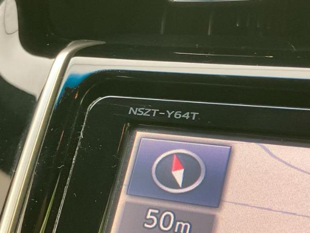 今の愛車いくらで売れるの？他社で査定して思ったより安くてショック・・・そんなお客様！是非一度WECARSの下取価格をご覧ください！お客様ができるだけお得にお乗り換えできるよう精一杯頑張ります！