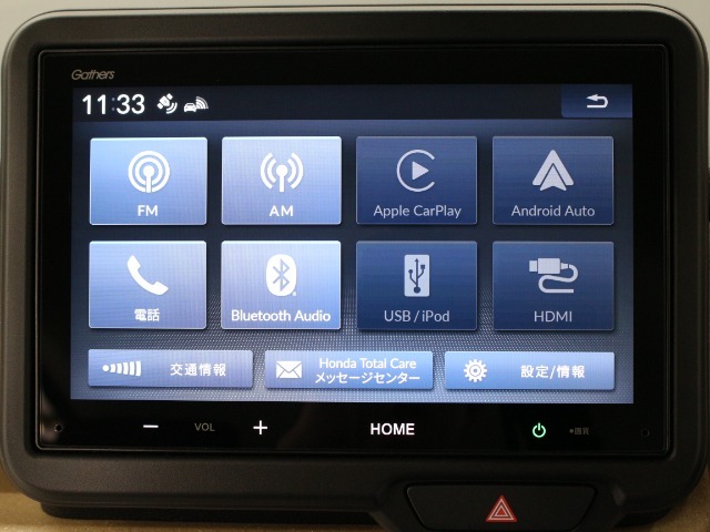 【純正ディスプレイオーディオ】バックカメラだけでなくApple CarPlayやAndroid Autoも対応しております！