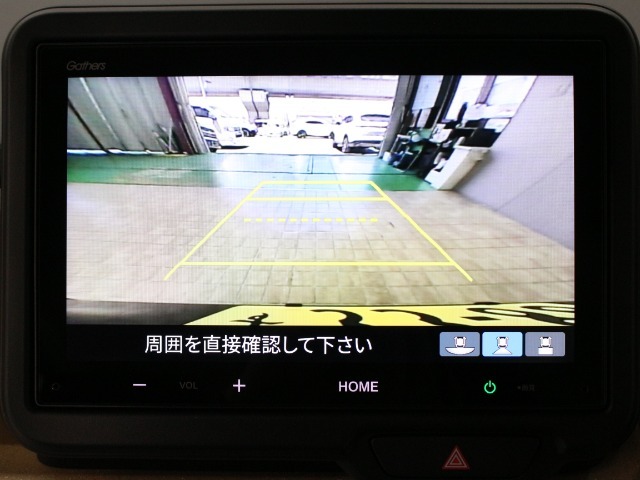 【バックカメラ】駐車時に後方がリアルタイム映像で確認できます。大型商業施設や立体駐車場での駐車時や、夜間のバック時に大活躍！運転スキルに関わらず、今や必須となった装備のひとつです！