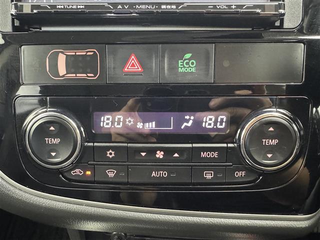 【運転席操作部】快適なドライブを楽しむための機能が装備されています！運転席から触れるので、使いやすいです！除菌プランいれていただくと、さらに清潔で安心していただけます！