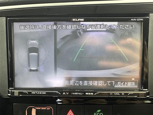【カーナビ】ナビ利用時のマップ表示は見やすく、いつものドライブがグッと楽しくなります！