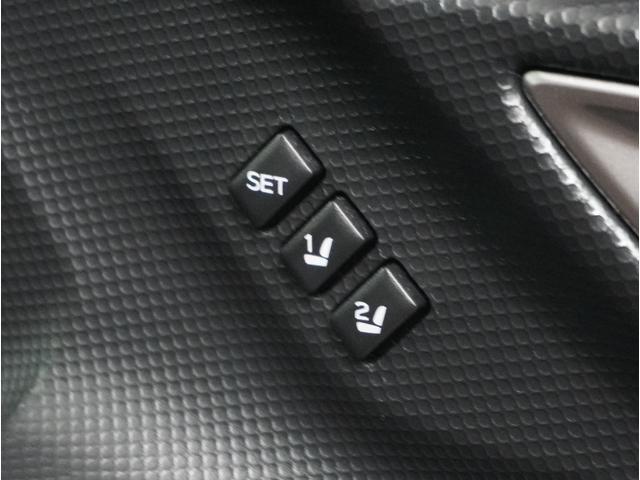 運転席のシートポジションメモリー機能は、登録済みの運転者と交代しても、シートポジションの変更の手間がかかりません。