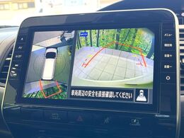 【アラウンドビューモニター】専用のカメラにより、上から見下ろしたような視点で360度クルマの周囲を確認することができます☆死角部分も確認しやすく、狭い場所での切り返しや駐車もスムーズに行えます。