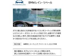 電車でお越しの場合、春日部駅までお迎えに参りますのでお申し付けくださいませ！